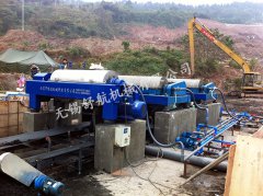 成都臥螺離心機垃圾填埋場露天處理現(xiàn)場